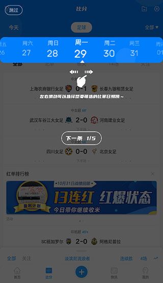 白鲸体育(图1)