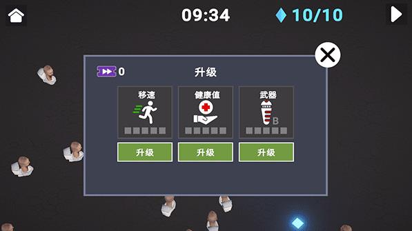 布娃娃沙盒游乐场3D(图7)