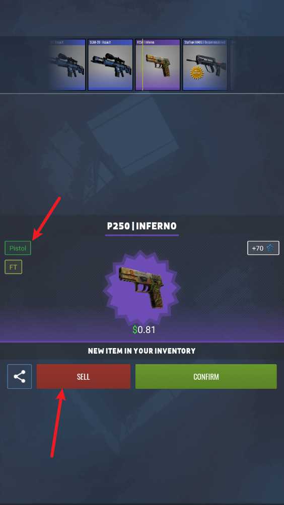 csgo开箱模拟器手机版(图4)