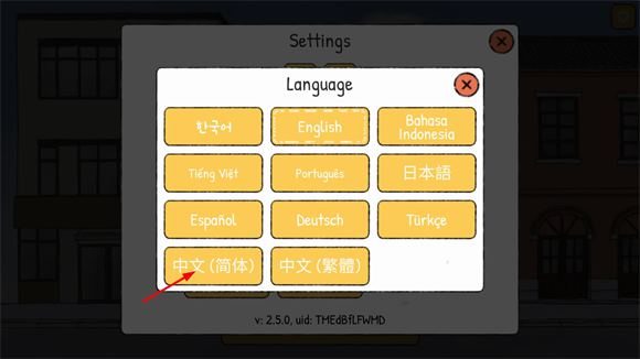 小咖啡馆的故事(图3)