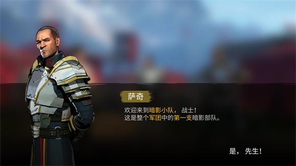 暗影格斗3国际服(图7)