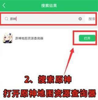 好游快爆(图2)