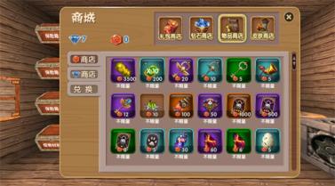 被尘封的故事(图3)