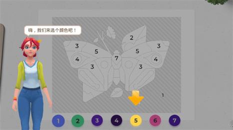 画廊涂色本和装饰(图4)