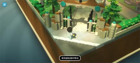 乐高积木传说(图3)