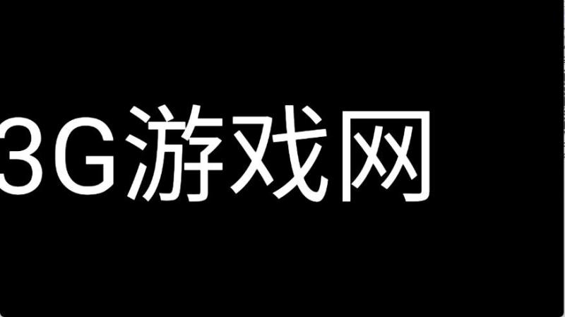 完美工具箱(图6)