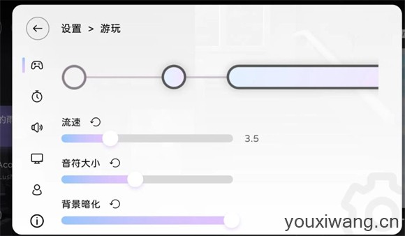 Milthm(图1)