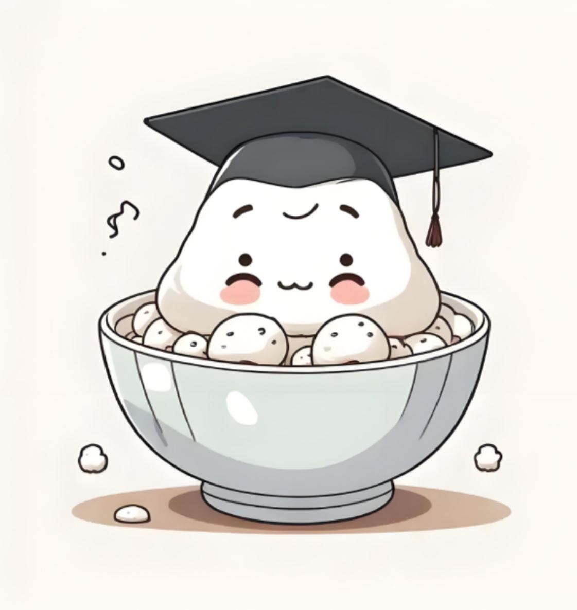 汤圆小说