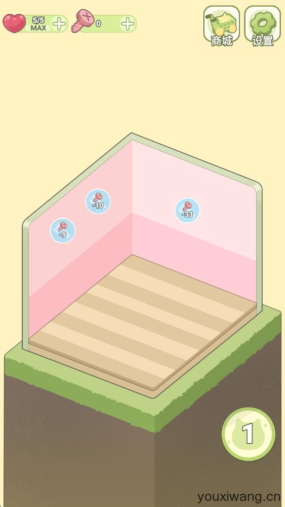 我的梦幻小屋(图5)