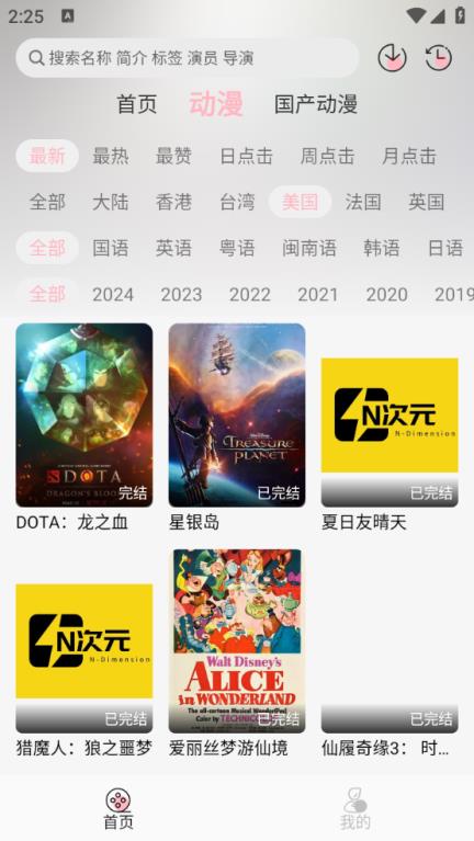 NTHLB(图5)