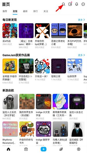 78三角洲(图2)