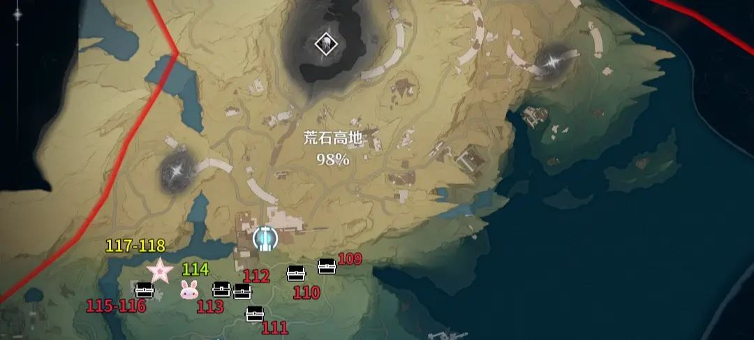 鸣潮(图37)