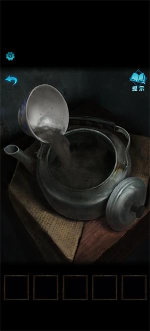纸嫁衣3鸳鸯债(图10)