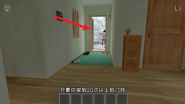 逃跑男孩(图10)