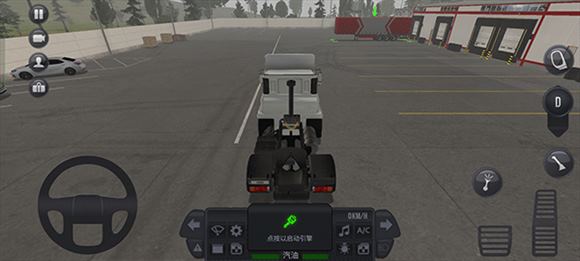 终极卡车模拟器(图8)