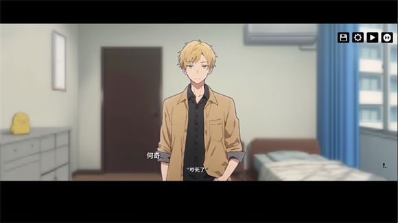 河尾事件(图3)