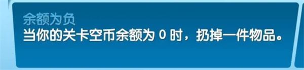 飞机大厨(图8)
