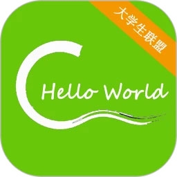 C语言学习宝典