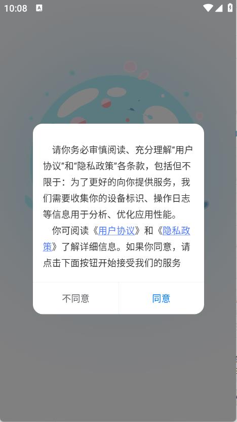 锦上书城(图1)