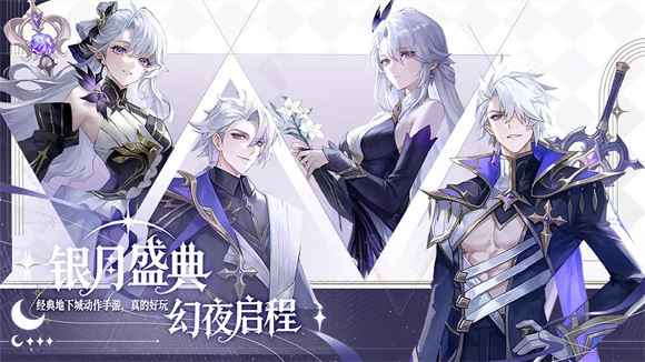 阿提卡之怒(图3)