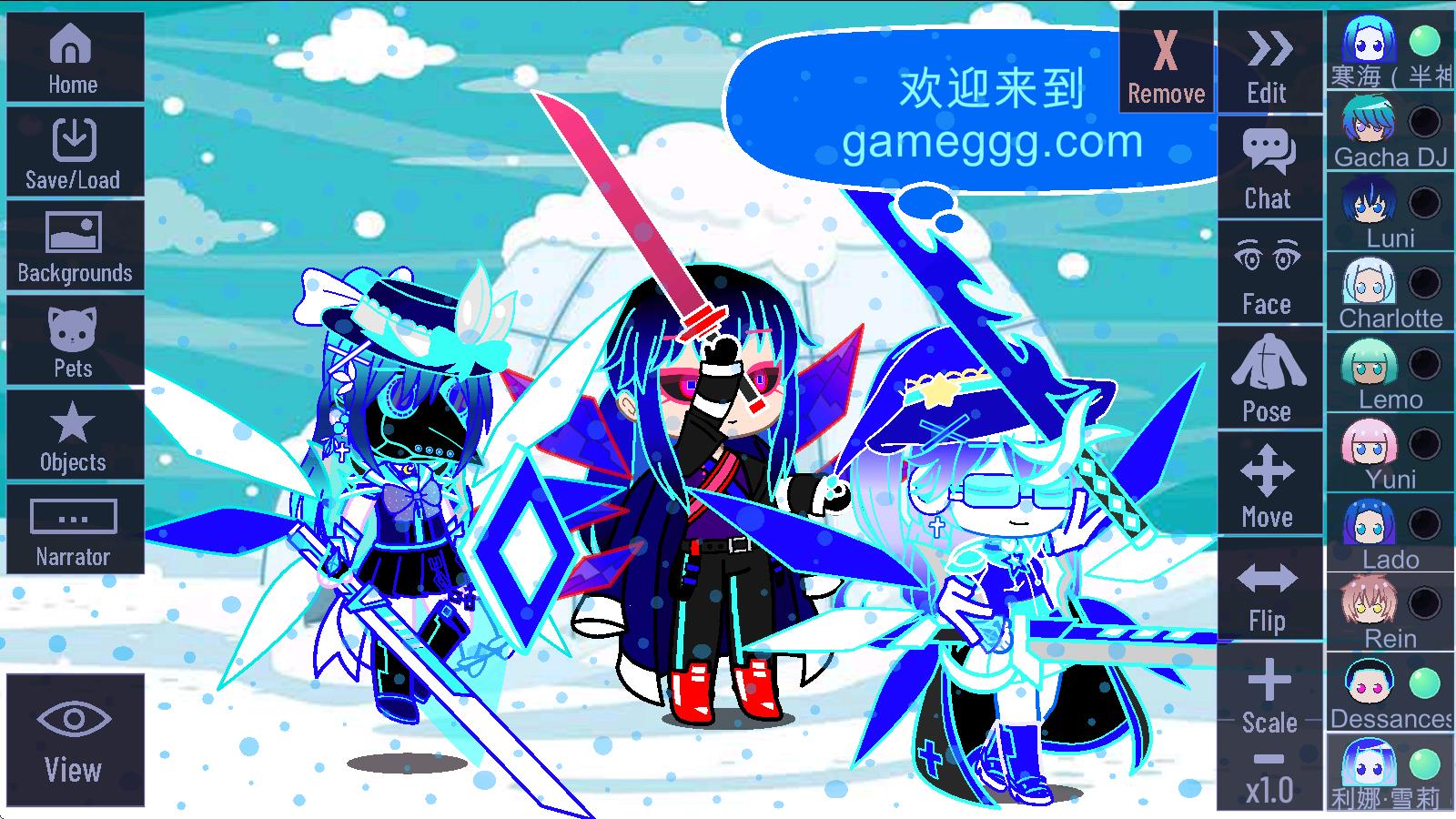 加查之星最新版本(图6)