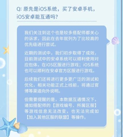 火影忍者(图2)