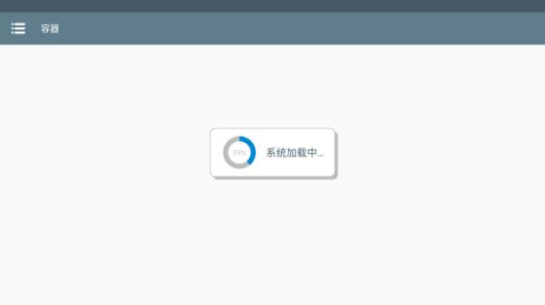 植物大战僵尸杂交版直装版(图2)