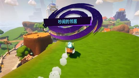 模拟山羊3多元宇宙(图13)