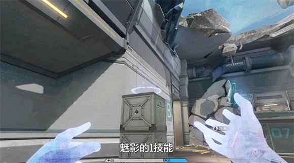 天启行动(图2)