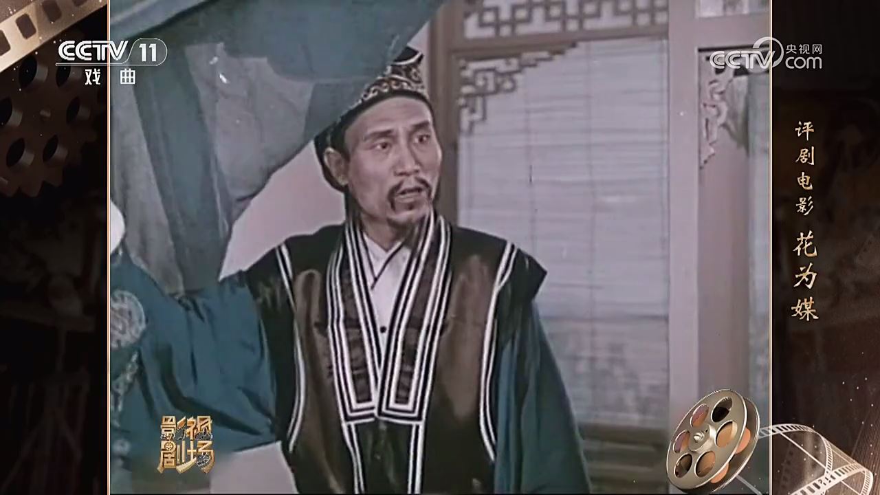 WebView电视(图3)