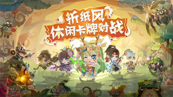 代号寻觅(图1)