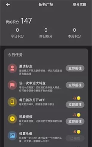 电影猎手免费最新版(图8)