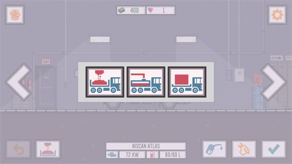 最佳卡车司机2(图2)