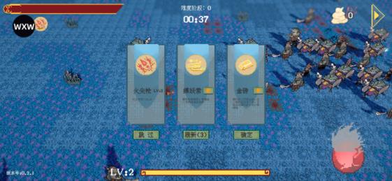 黑神榜哪吒内置菜单版(图6)