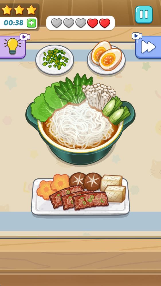 可可厨房物语(图1)