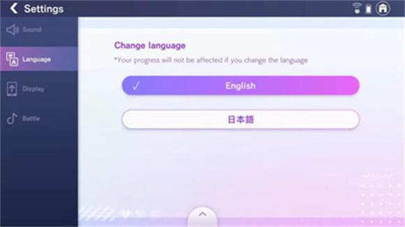 服从我夜魔(图4)