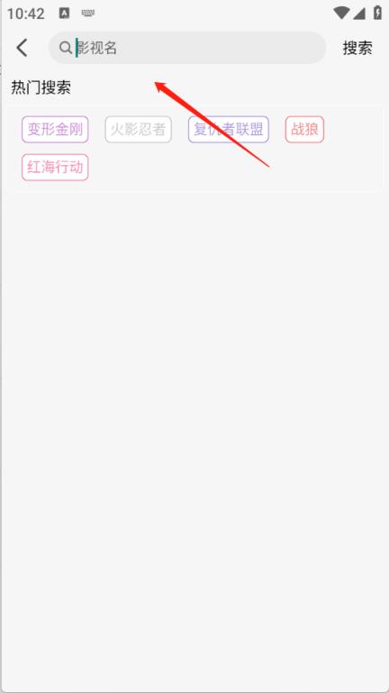 Mnfans(图3)