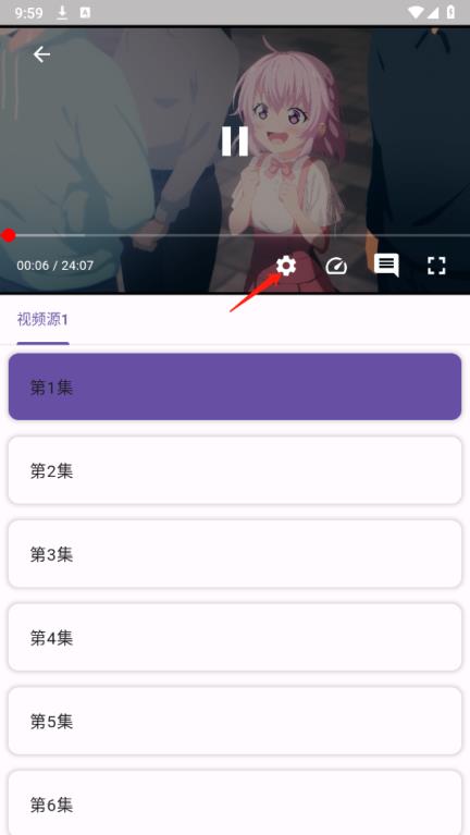 knkpanime(图5)