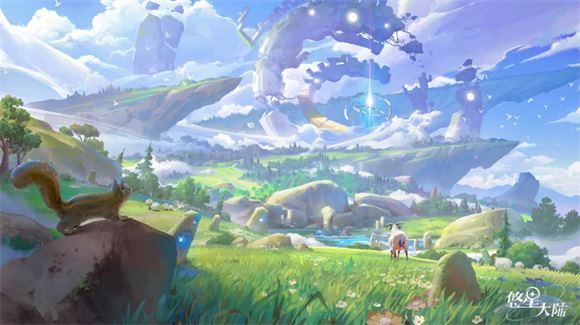悠星大陆(图1)