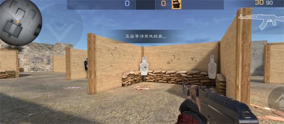 对峙2官方正版(图7)