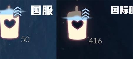 光遇国际服(图8)