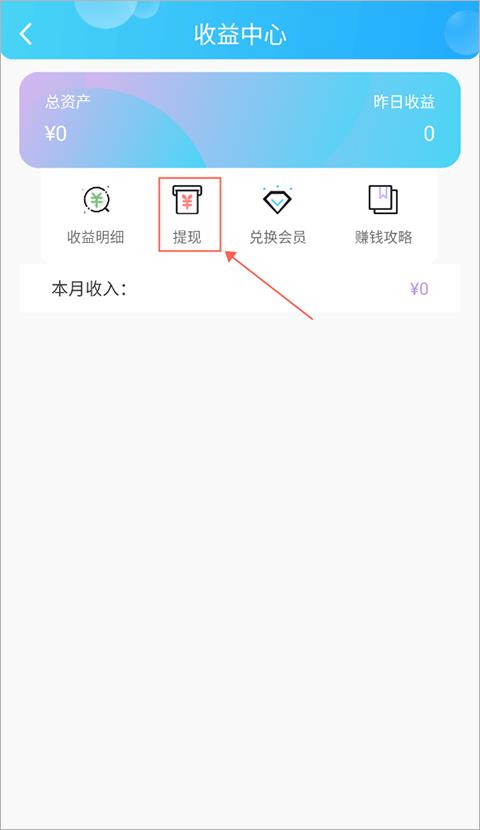 话本小说(图2)