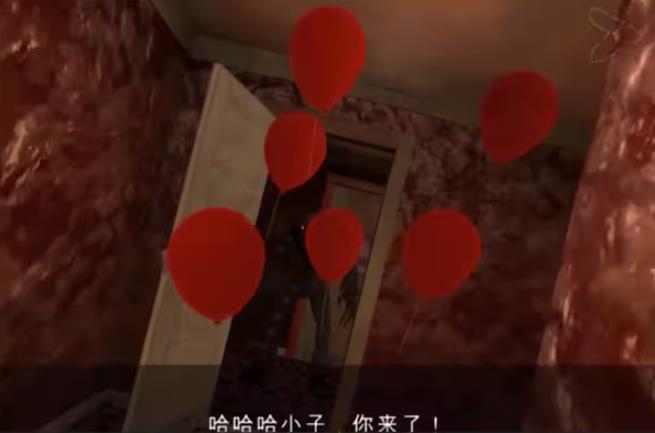 死亡公园2可怕的小丑(图7)
