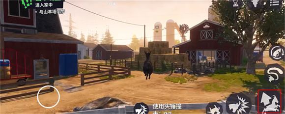 模拟山羊3(图4)