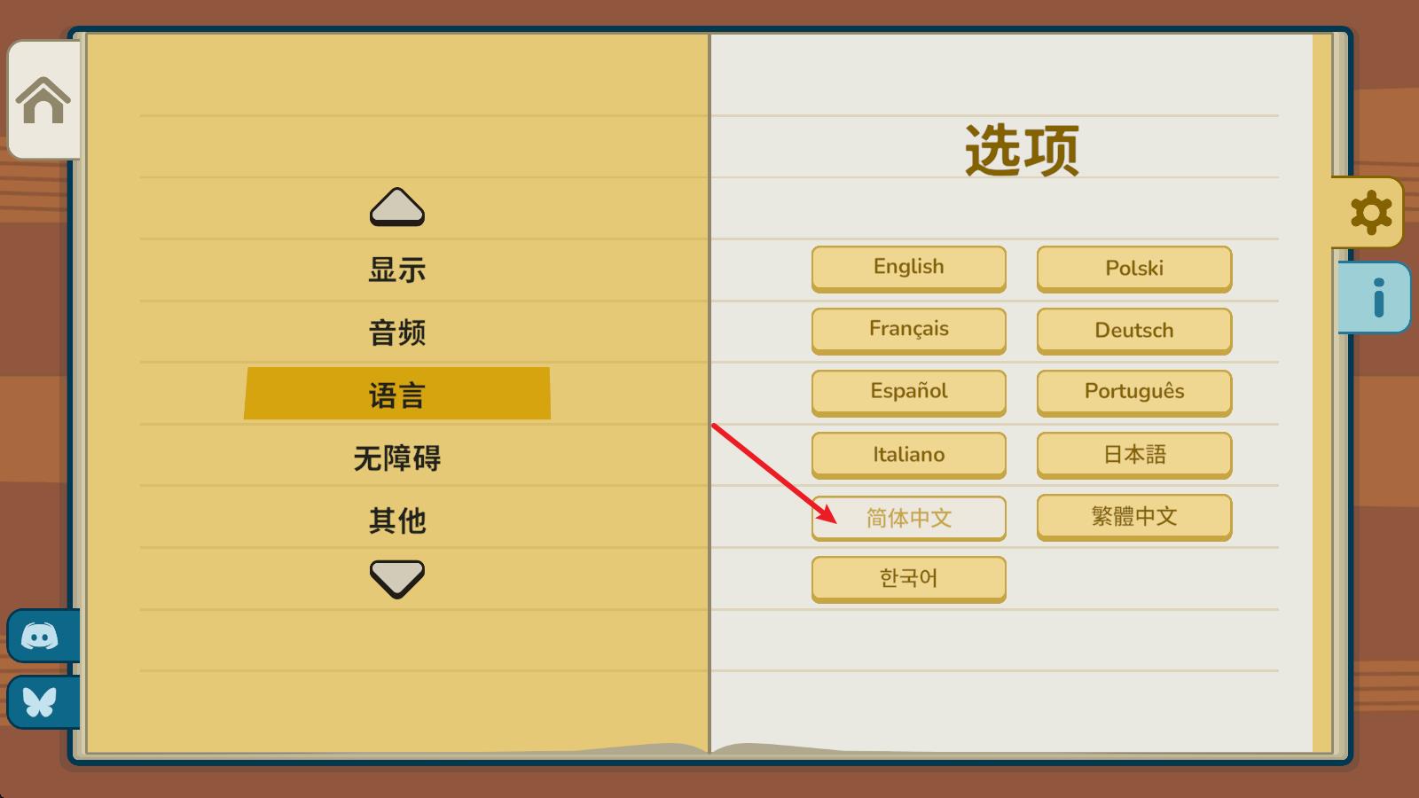 狗狗冠军(图4)