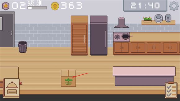创造厨房(图7)