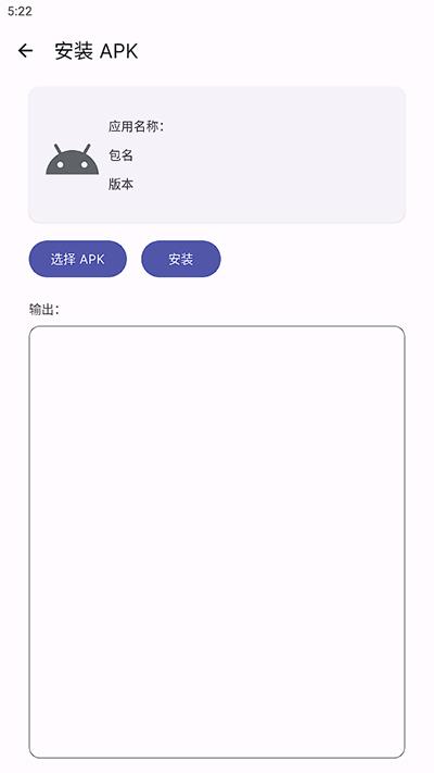 腕上哔哩(图3)