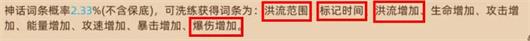 迷途之光(图8)
