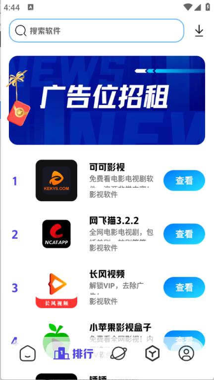酷酷资源库(图4)