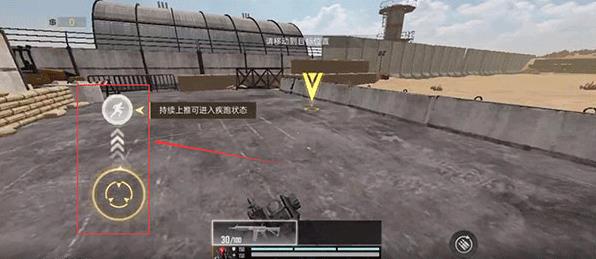代号血战(图7)